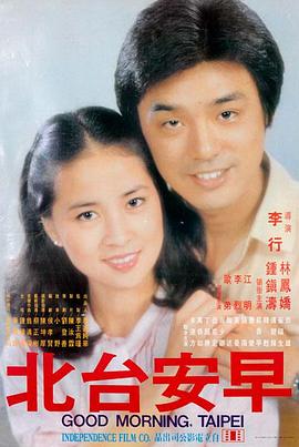素材包 HH-09 封面：四季光线对照帧拼版