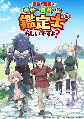第三季教程封面：调色前后的对照画面