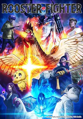 片种图鉴插图：动画作品的色指定与分层示意