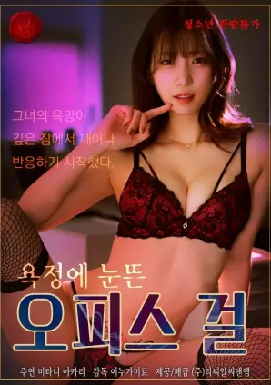 资讯配图：长镜头内转场的路线示意